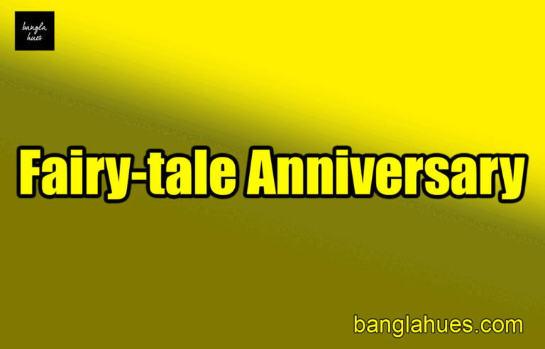 Fairy-tale Anniversary