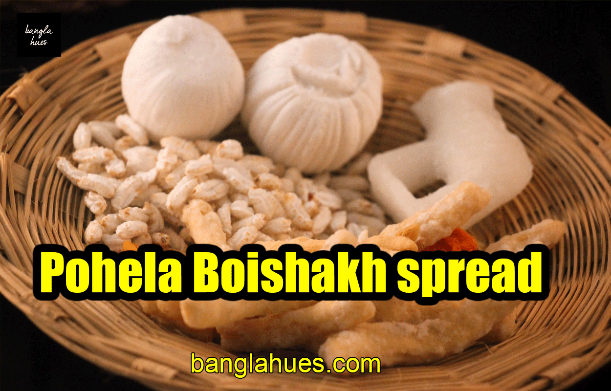 Pohela Boishakh spread 1 Pohela Boishakh spread