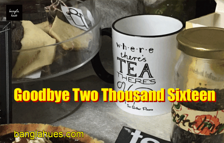 Goodbye Two Thousand Sixteen