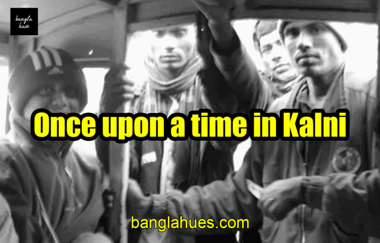 Once upon a time in Kalni 