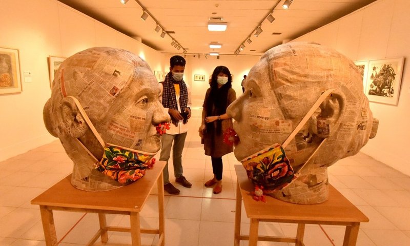 Art Exhibition 