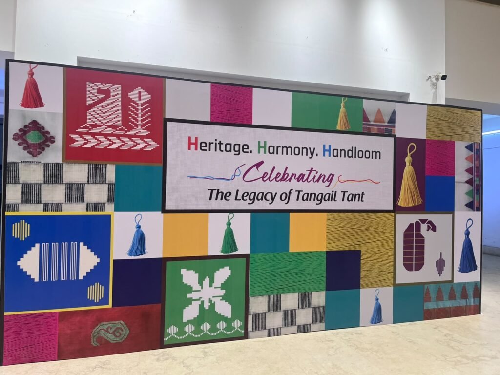 The event board